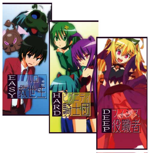 キャラクターデザイン