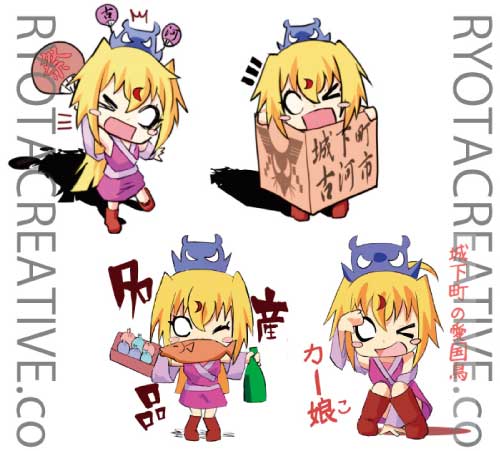 キャラクターデザイン