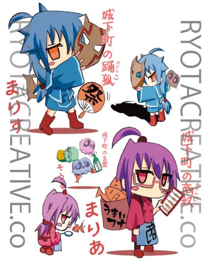 キャラクターデザイン