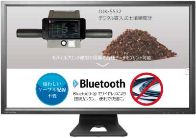 パンフレットサイト作成見本