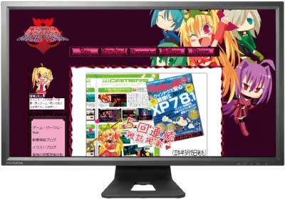 ホームページサイト作成見本 イラスト